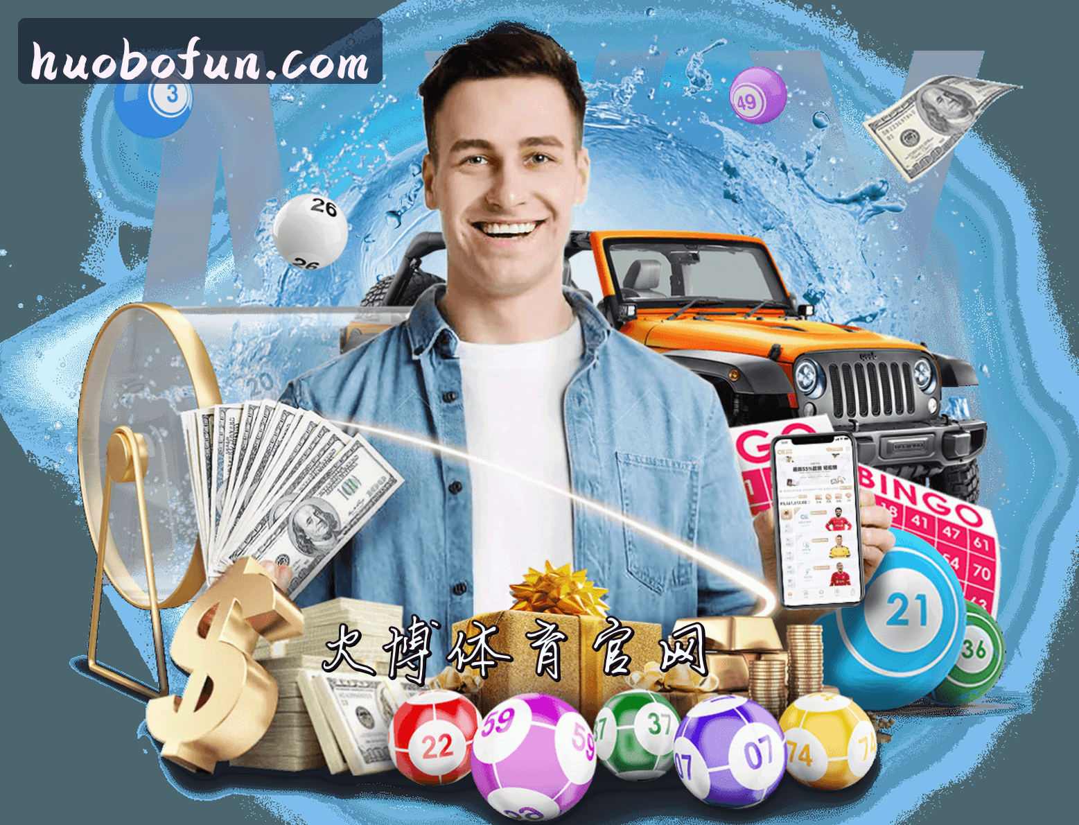 关于我们关于我们信息